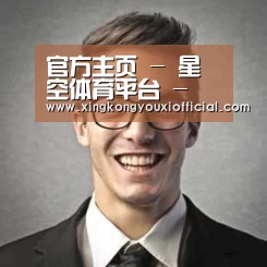 星空游戏经销商感言二