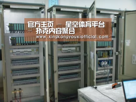 星空游戏案例展示五(图1)