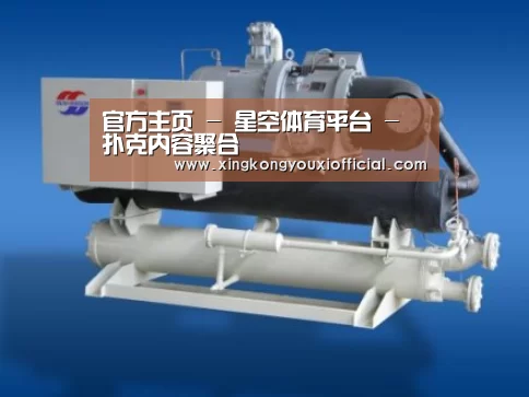 星空游戏案例展示四