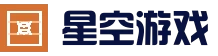 官方主页 - 星空体育平台 - 扑克内容聚合