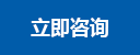 官方主页 - 星空体育平台 - 扑克内容聚合